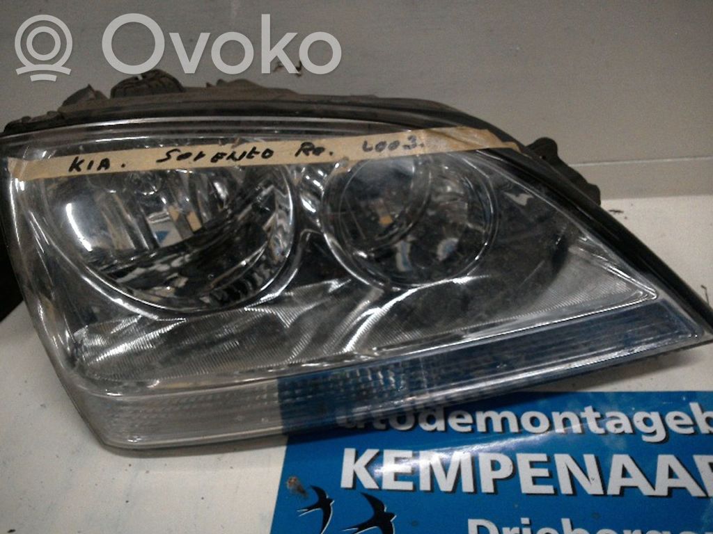 Headlight/headlamp