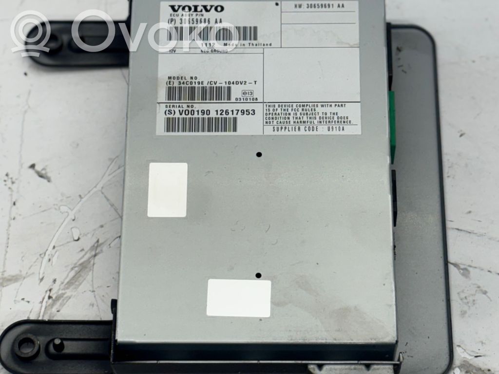 Volvo V70 Amplificator sunet 