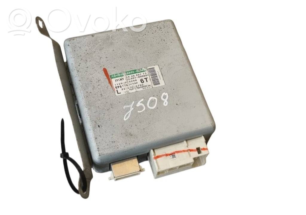 Toyota Corolla E140 E150 ASC control unit/module 