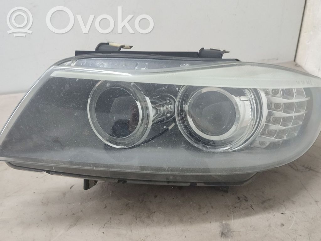Headlight/headlamp   7202585