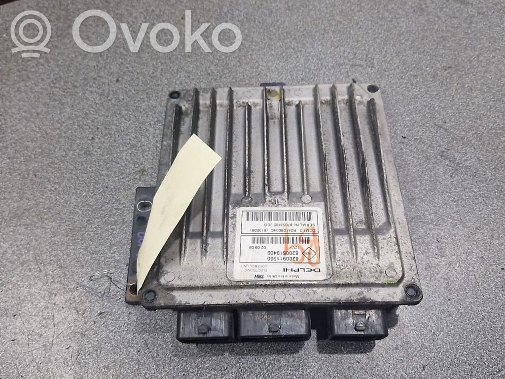 Nissan Note (E11) Engine control unit/module 