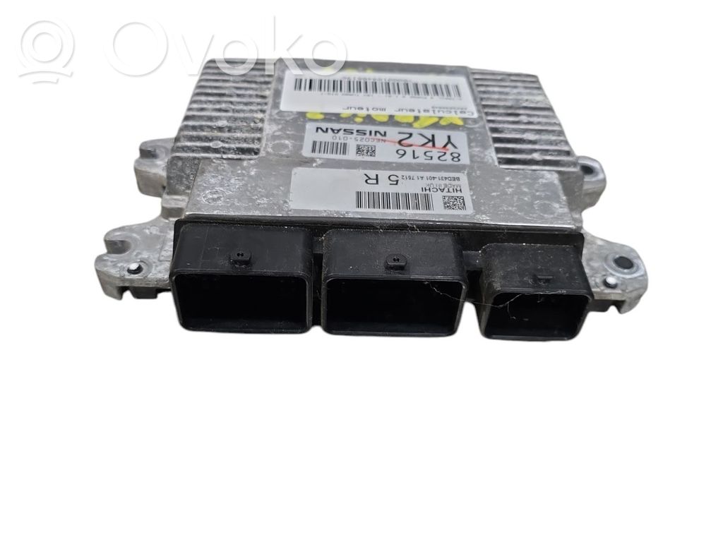 Nissan X-Trail T32 Engine control unit/module 
