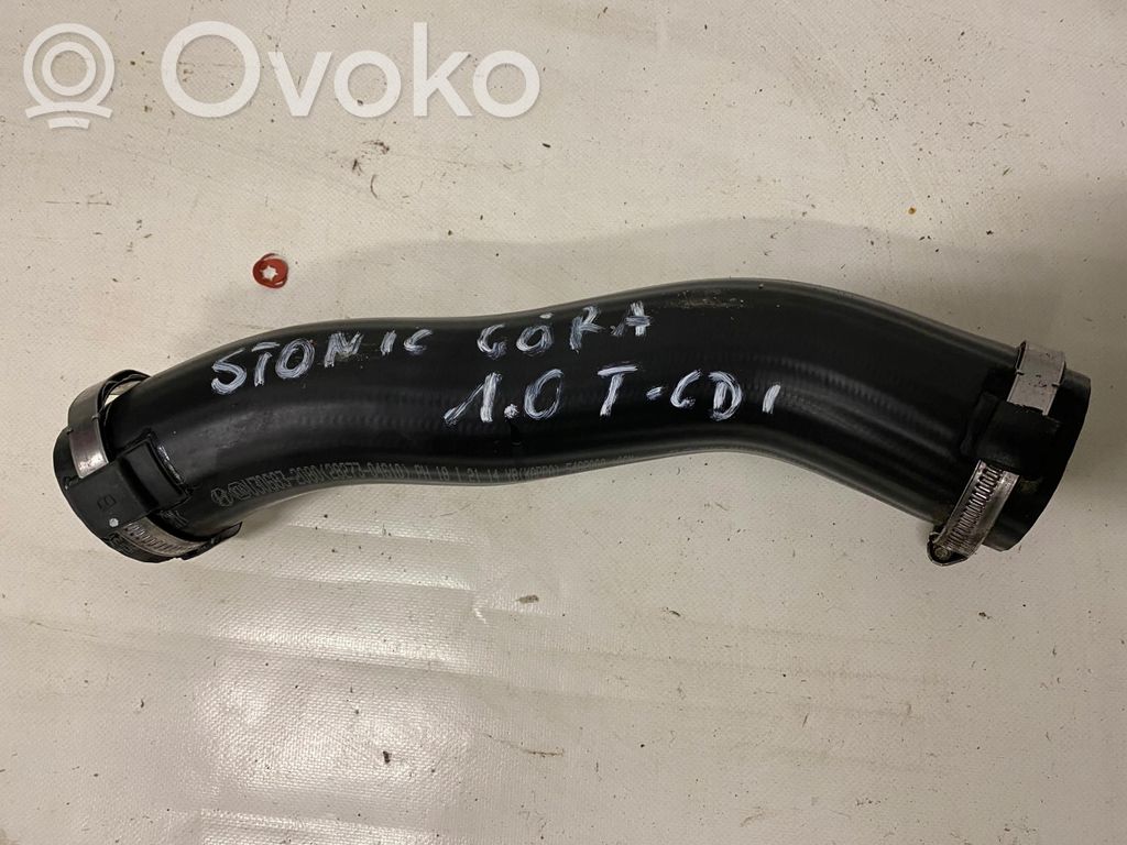 KIA Rio Intercooler radiator 