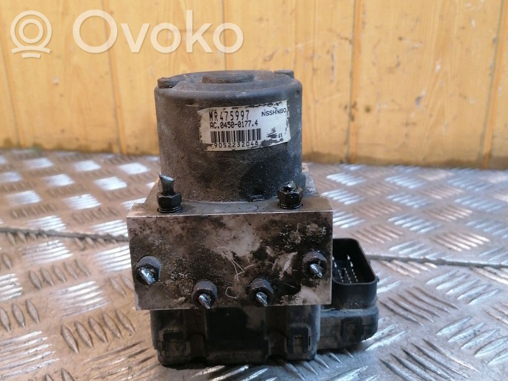 Mitsubishi Galant ABS Pump 
