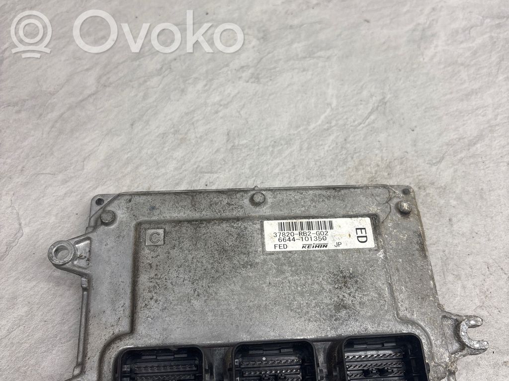 Honda Insight Engine control unit/module 