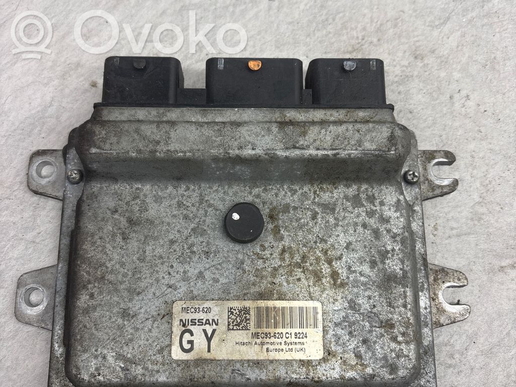 Nissan Qashqai Engine control unit/module 
