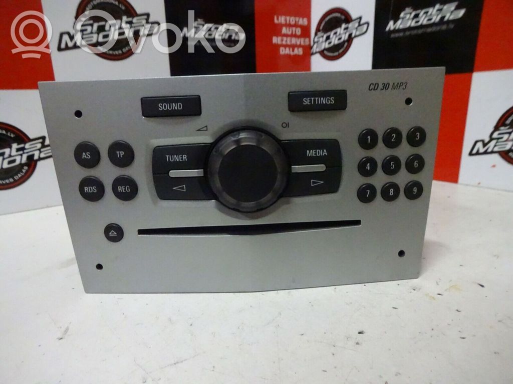 Opel Corsa D Radio/CD/DVD/GPS head unit 