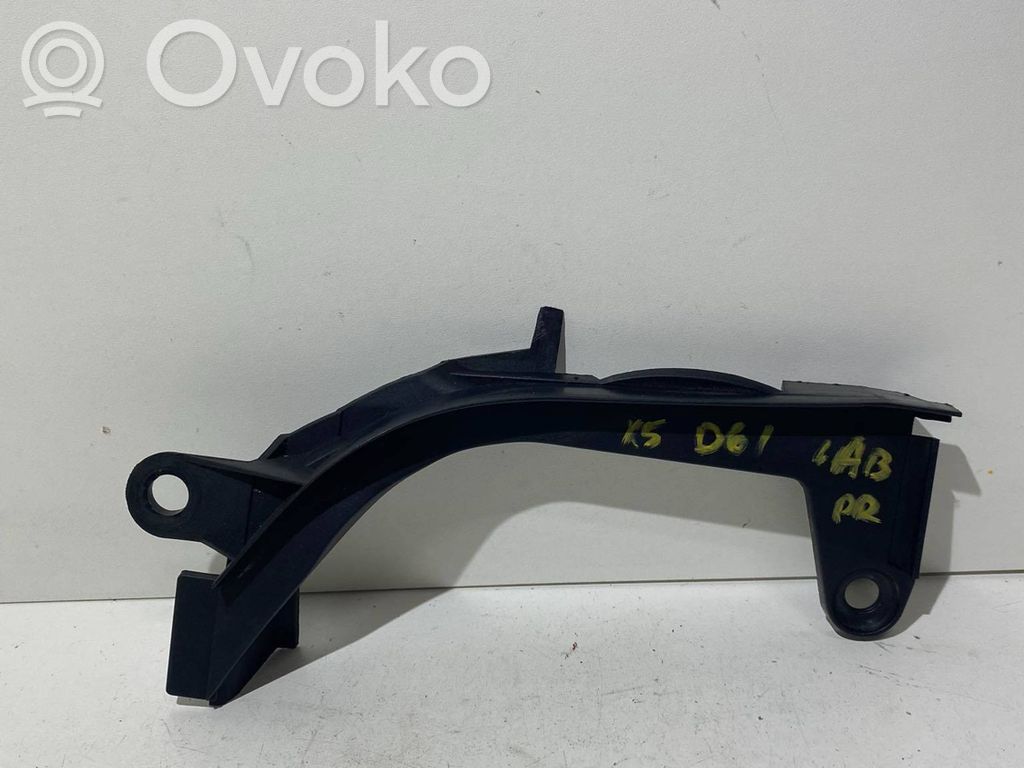 BMW X5 E53 Front bumper mounting bracket 