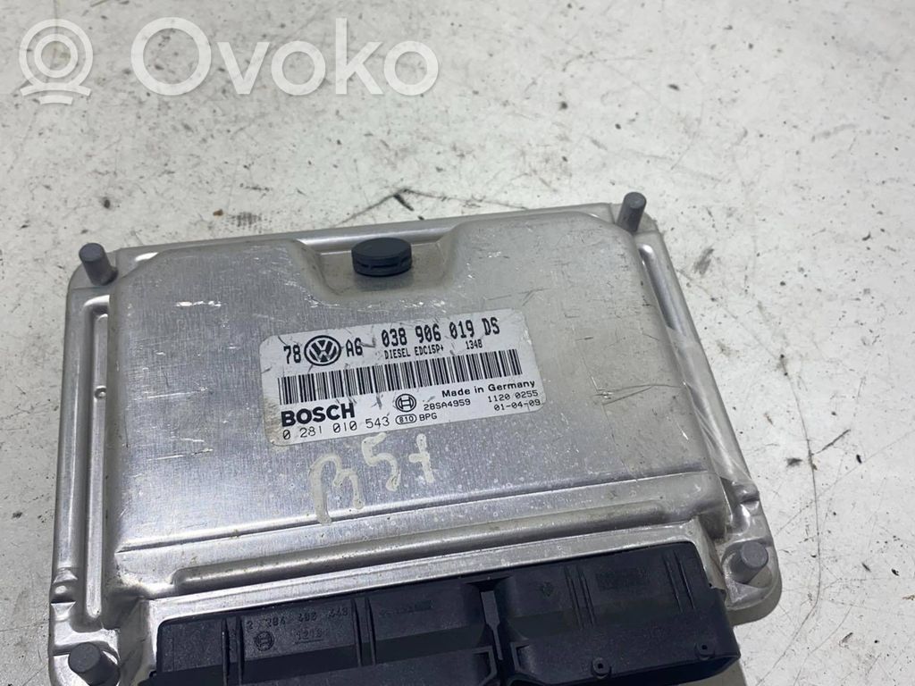 Volkswagen PASSAT B5.5 Engine control unit/module 