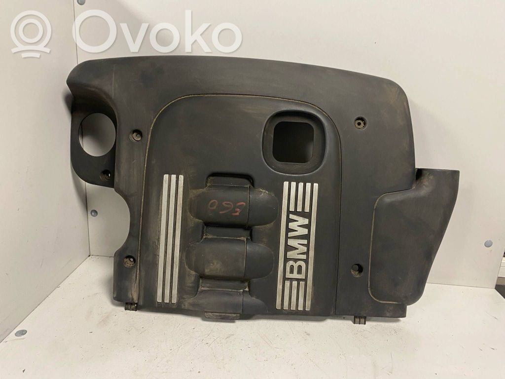 Engine cover (trim)   7789000
