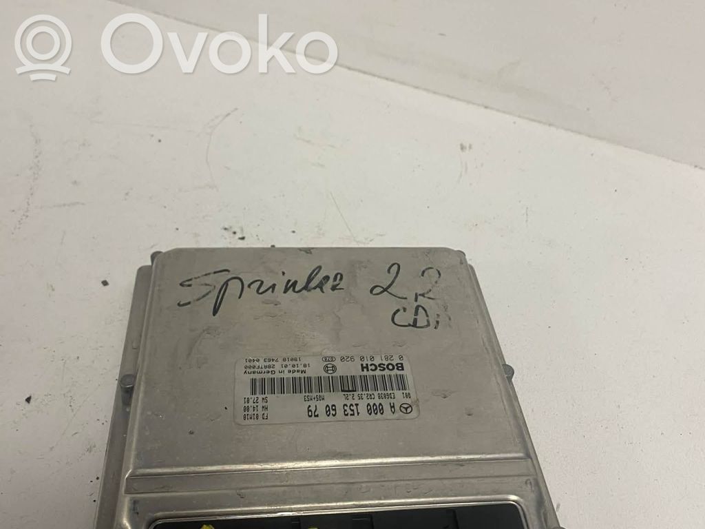 Mercedes-Benz E W210 Engine control unit/module 