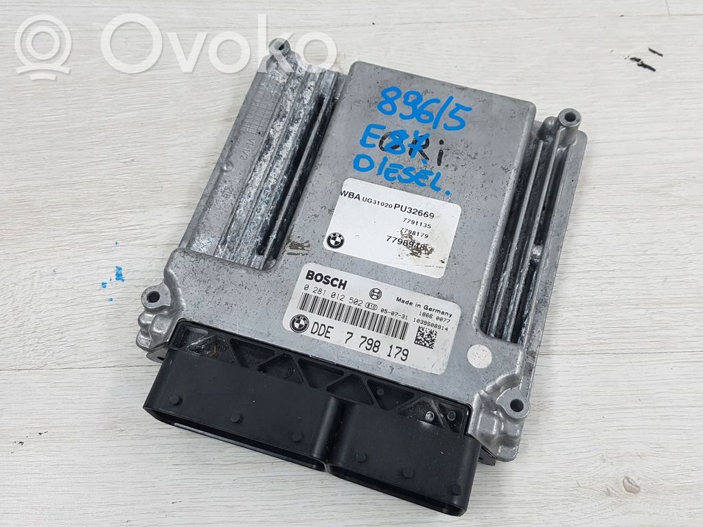 Engine control unit/module   7798179