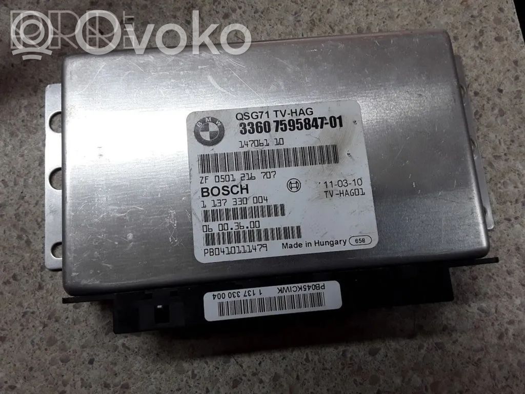 BMW X5 E70 Torque split ecu control unit/module 