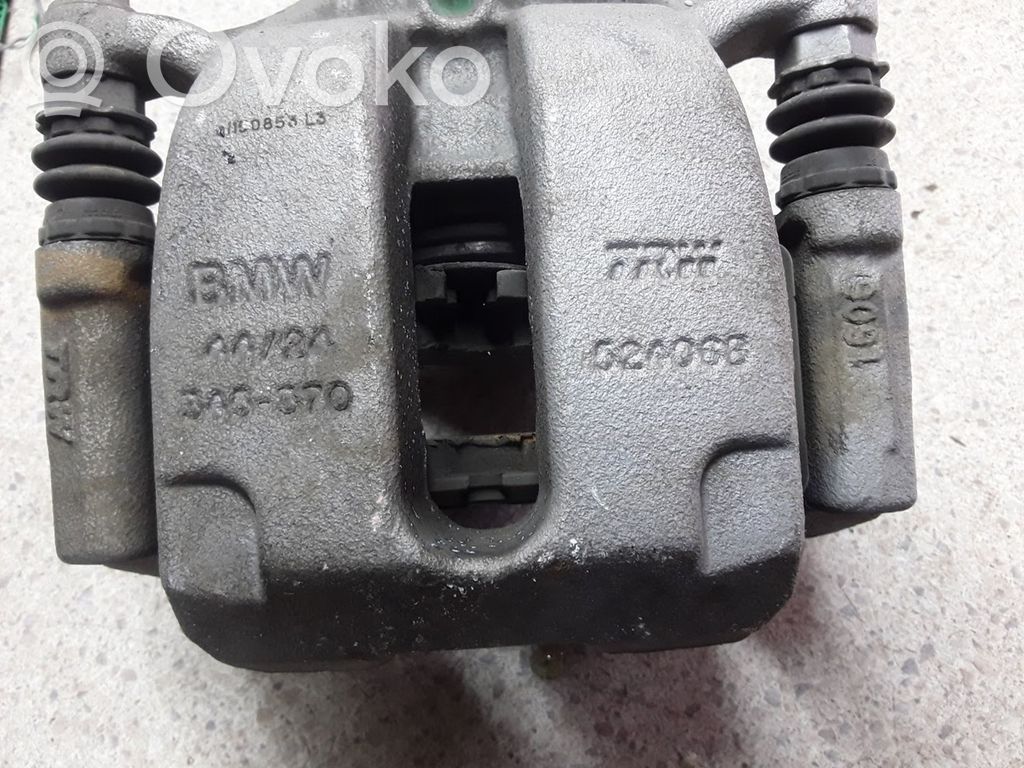 BMW X5 G05 Zacisk hamulcowy przedni 