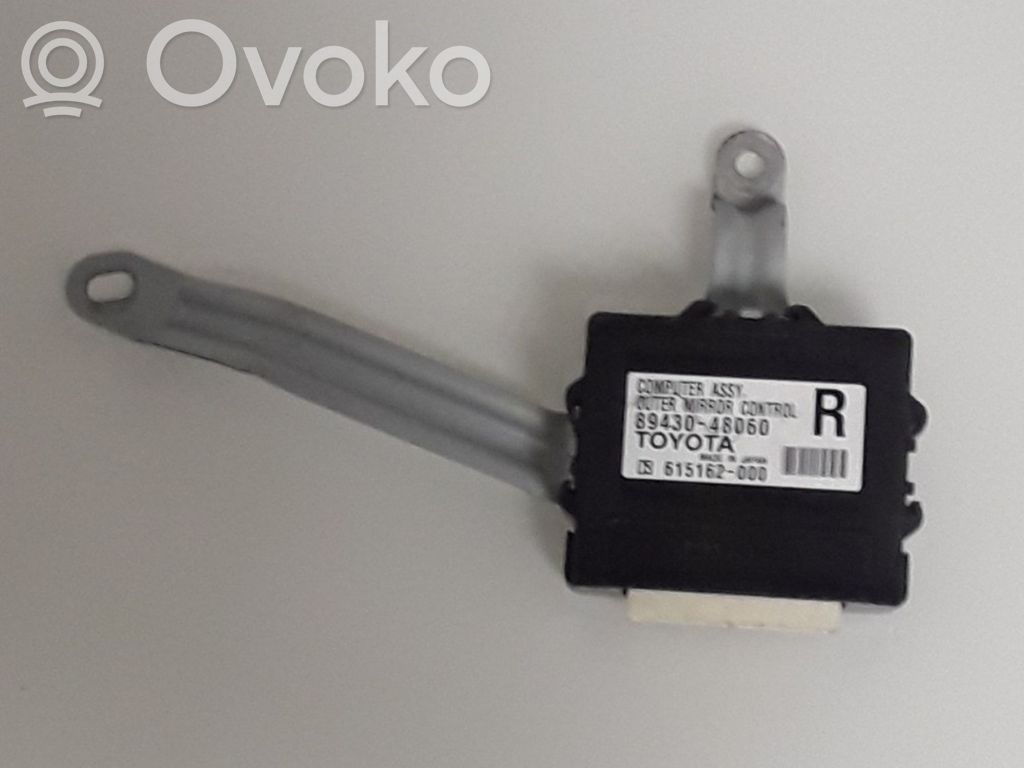 Lexus RX 450H Wing mirror control module 