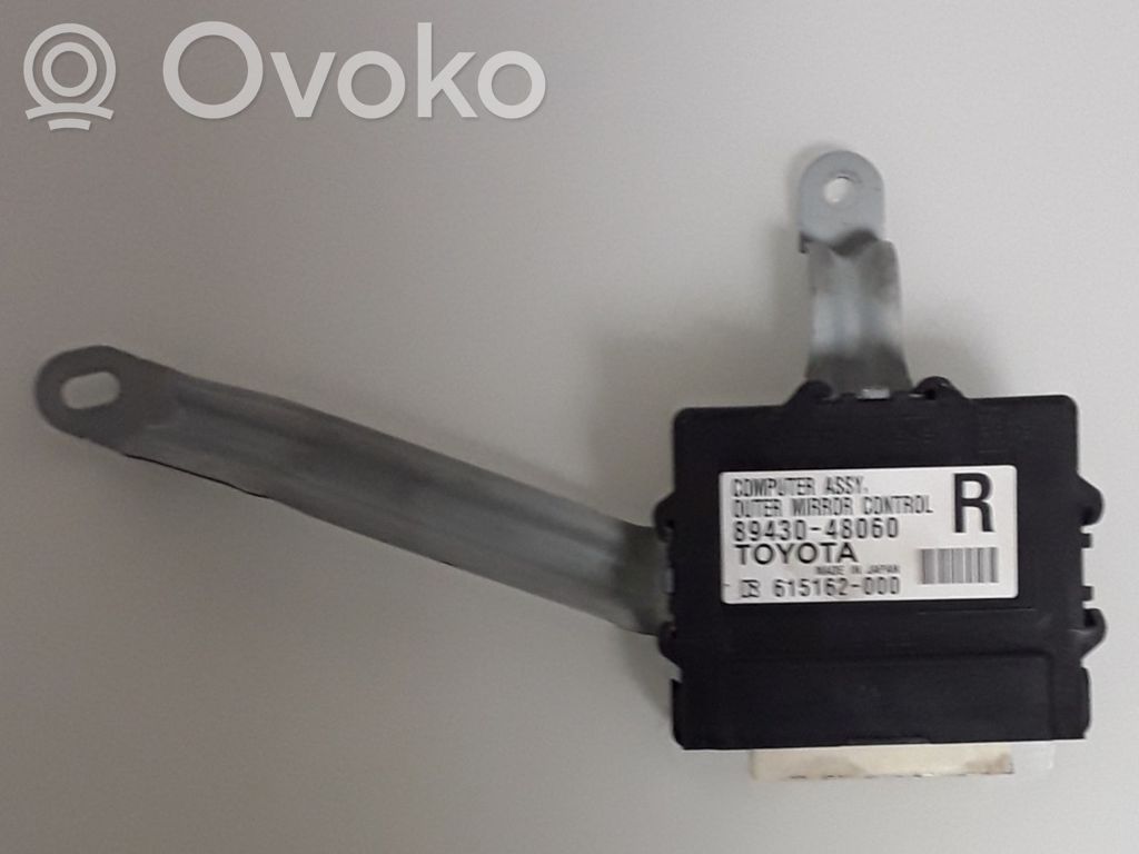 Lexus RX 450H Wing mirror control module 
