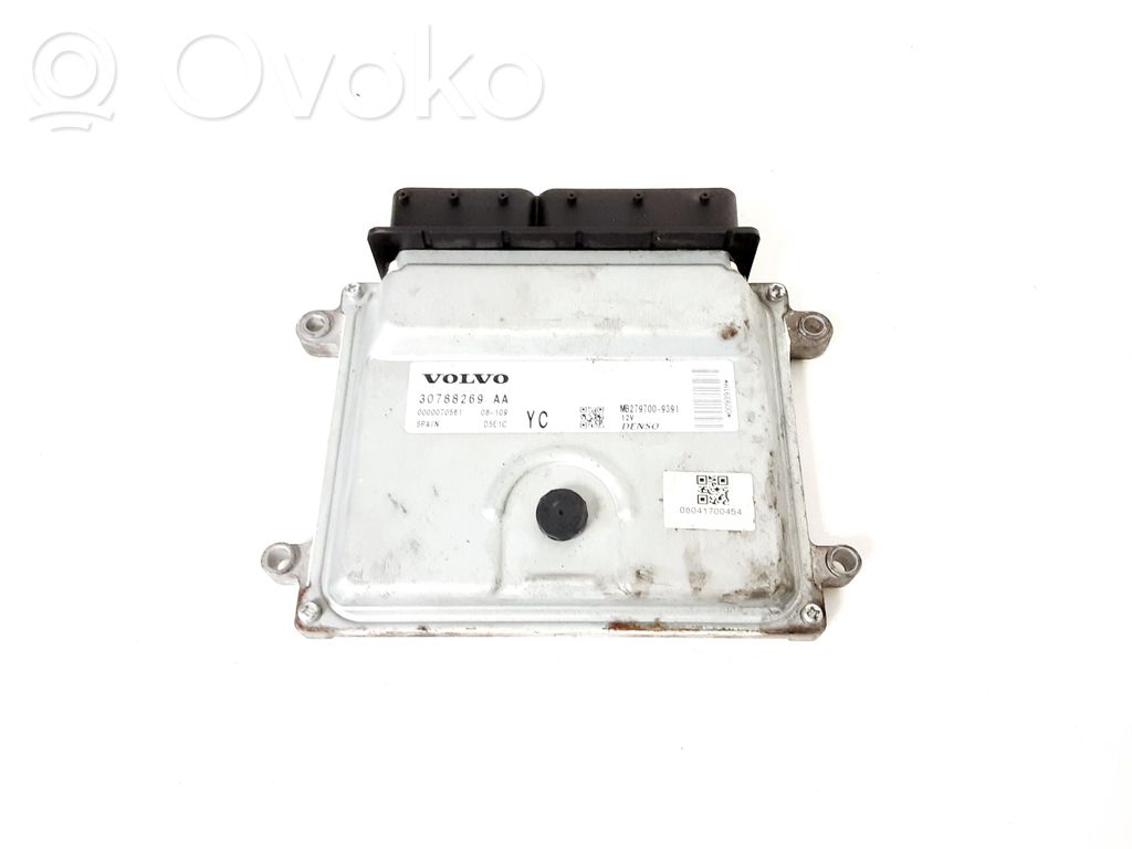Volvo S80 Engine control unit/module 