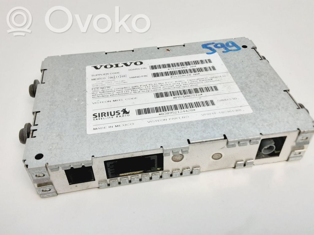 Volvo XC60 Antenos stiprintuvas 