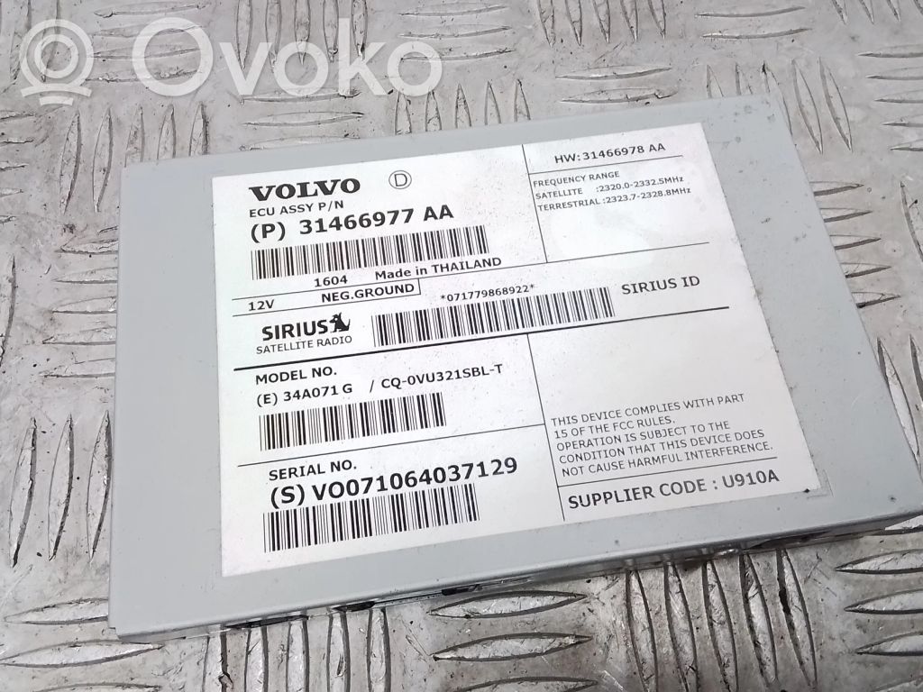 Volvo XC60 Antenos stiprintuvas 