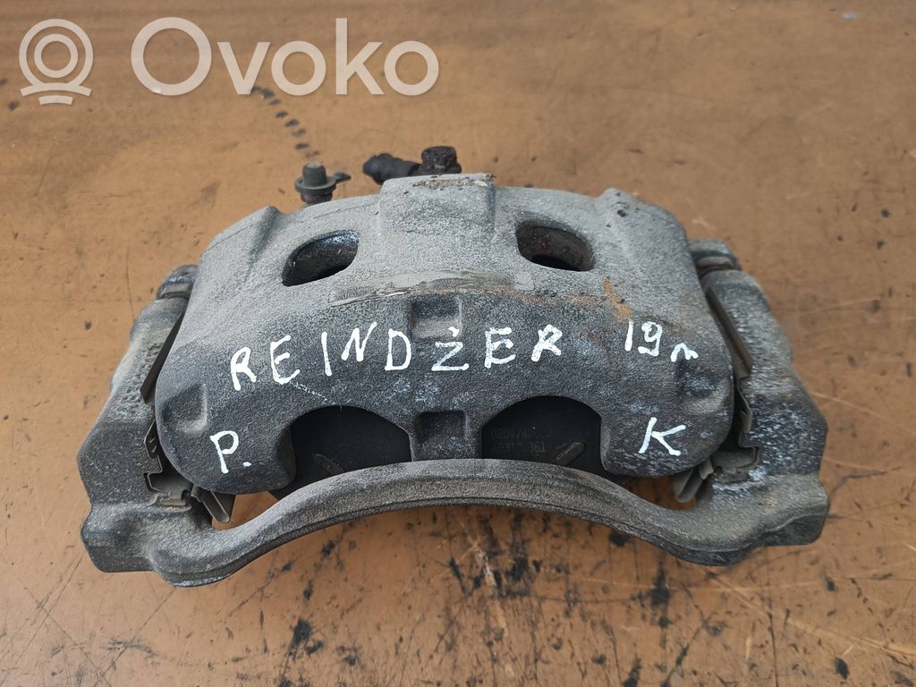 Front brake caliper   AB312B135
