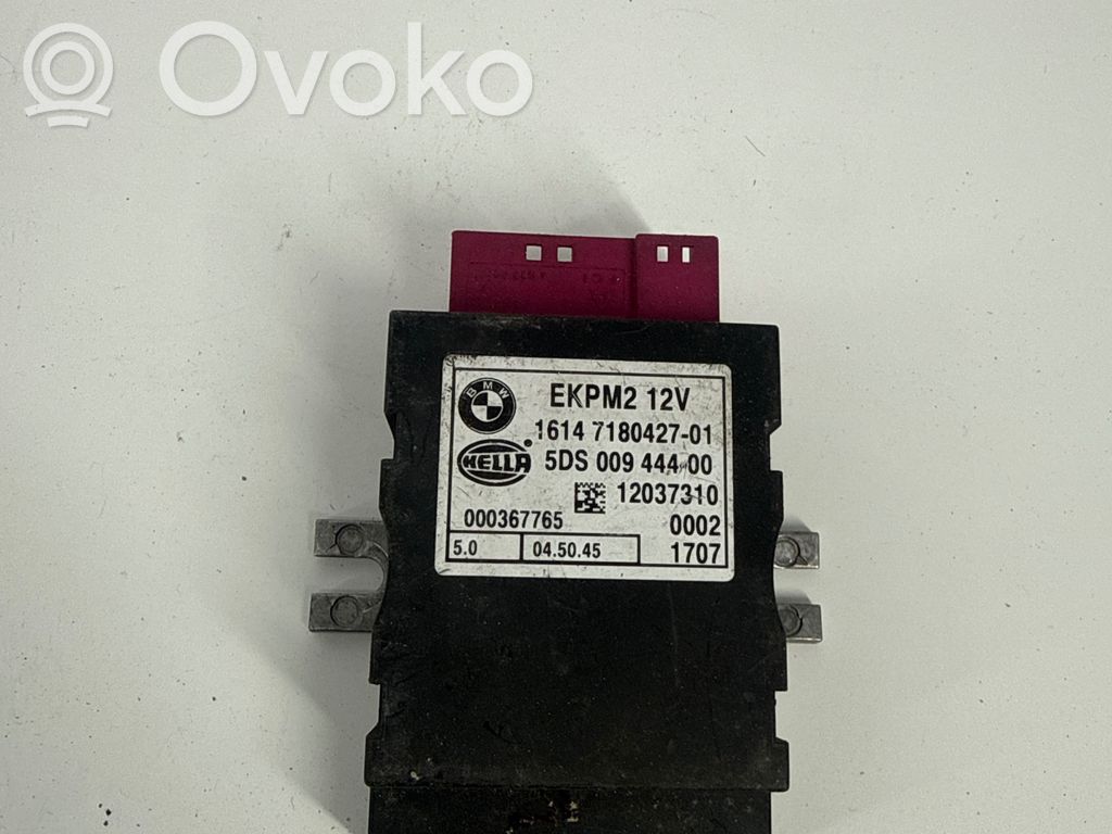 Fuel injection pump control unit/module   7180427,12037310,5DS00944400