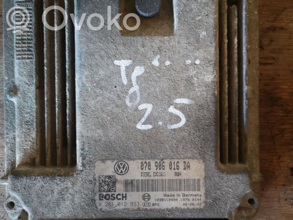 Volkswagen Touareg I Engine control unit/module 