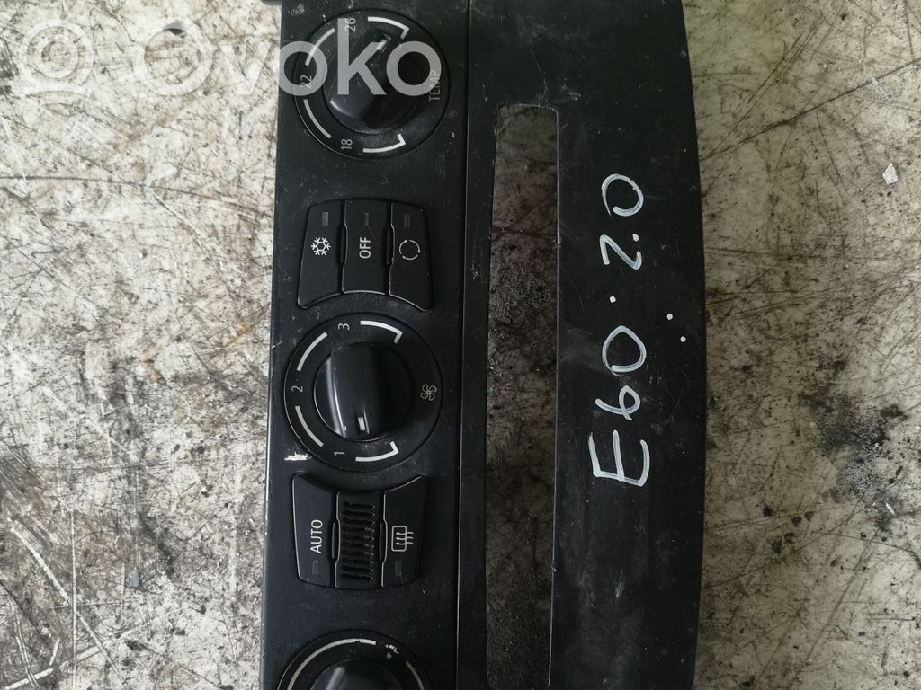 Climate control unit   912239601