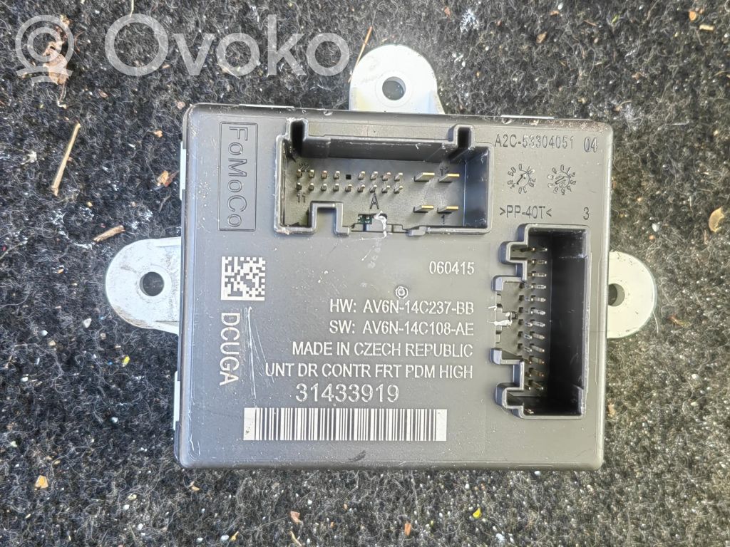 Volvo V40 Door control unit/module 