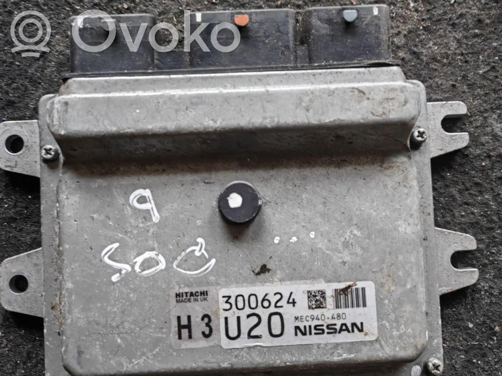 Nissan Qashqai Engine control unit/module 