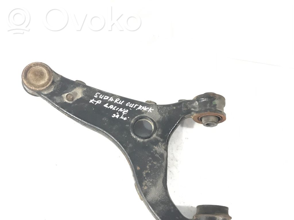 Subaru Outback (BS) Rear upper control arm/wishbone 