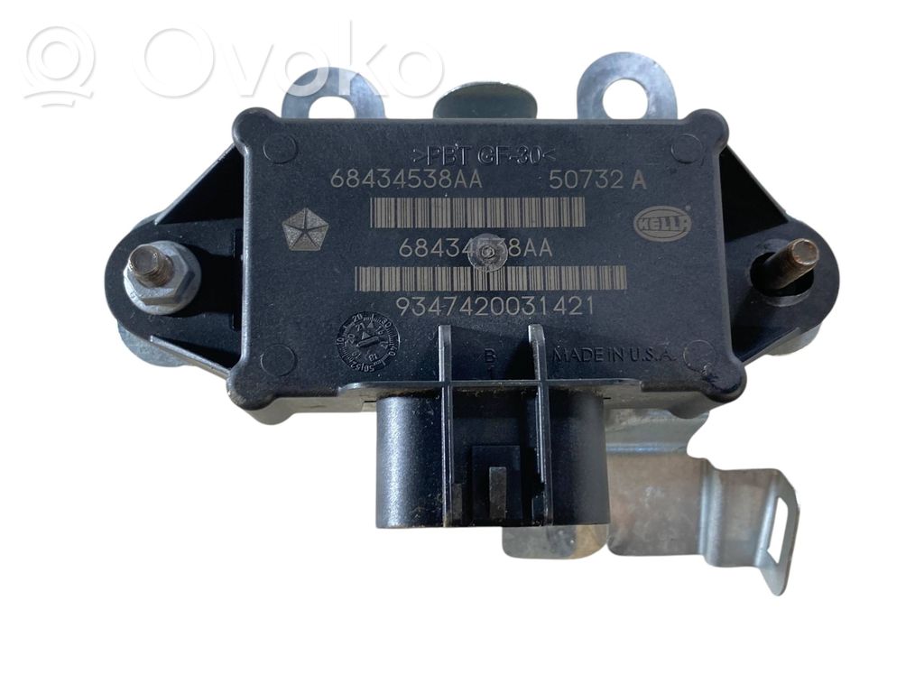 Chrysler Pacifica Fuel injection pump control unit/module 