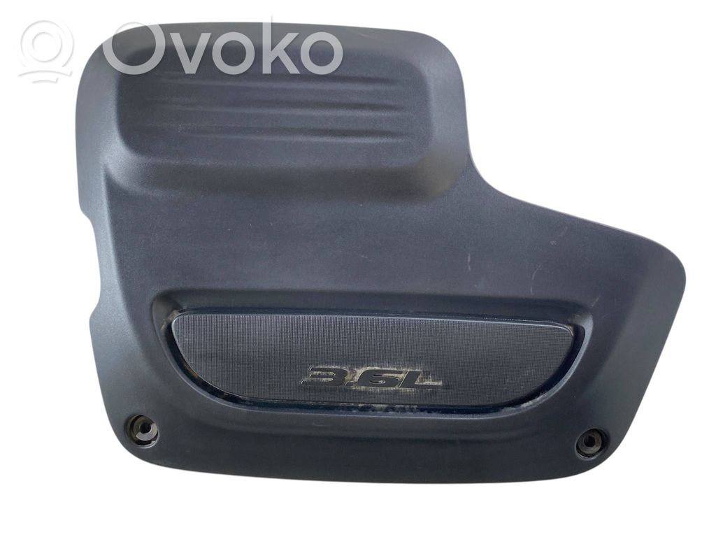 Chrysler Pacifica Engine cover (trim) 
