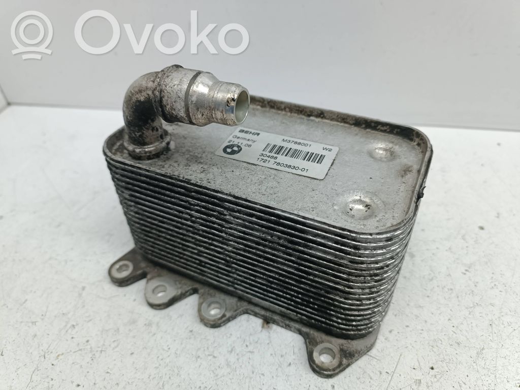 BMW 7 E65 E66 Chłodnica oleju skrzynia biegów 
