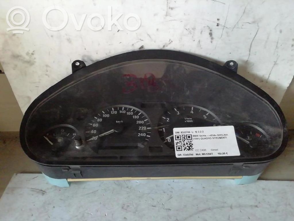 BMW 3 E36 Speedometer (instrument cluster) 