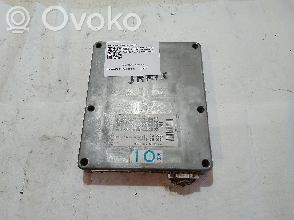 Engine control unit/module   8966152082,2110005992