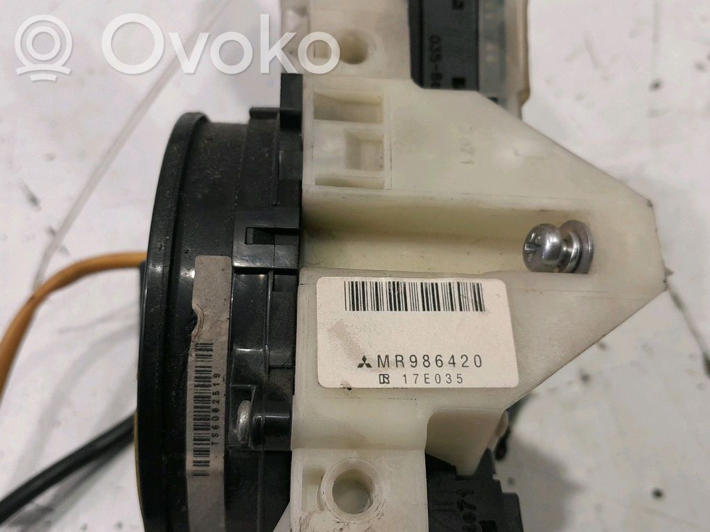 Interruptor de control multifunción   MR979451