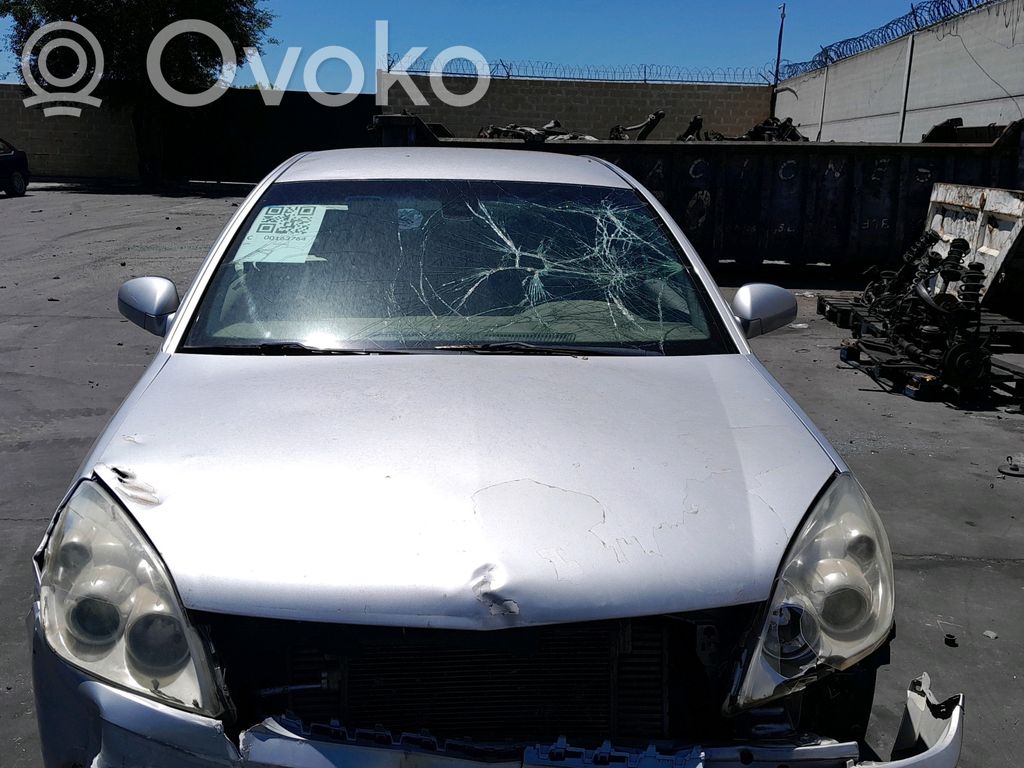Opel Vectra C Стартер 