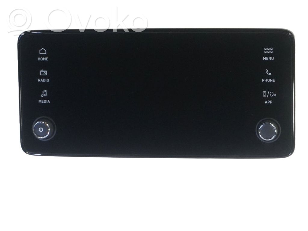 Skoda Kamiq Bildschirm / Display / Anzeige