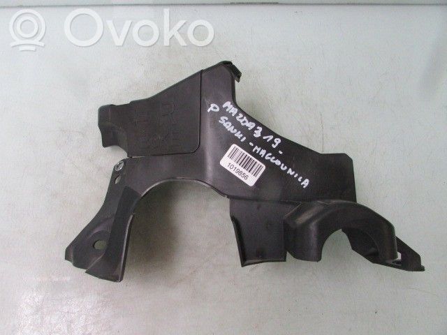Engine splash shield/under tray   B0J834H84,19R,BP,PRZY