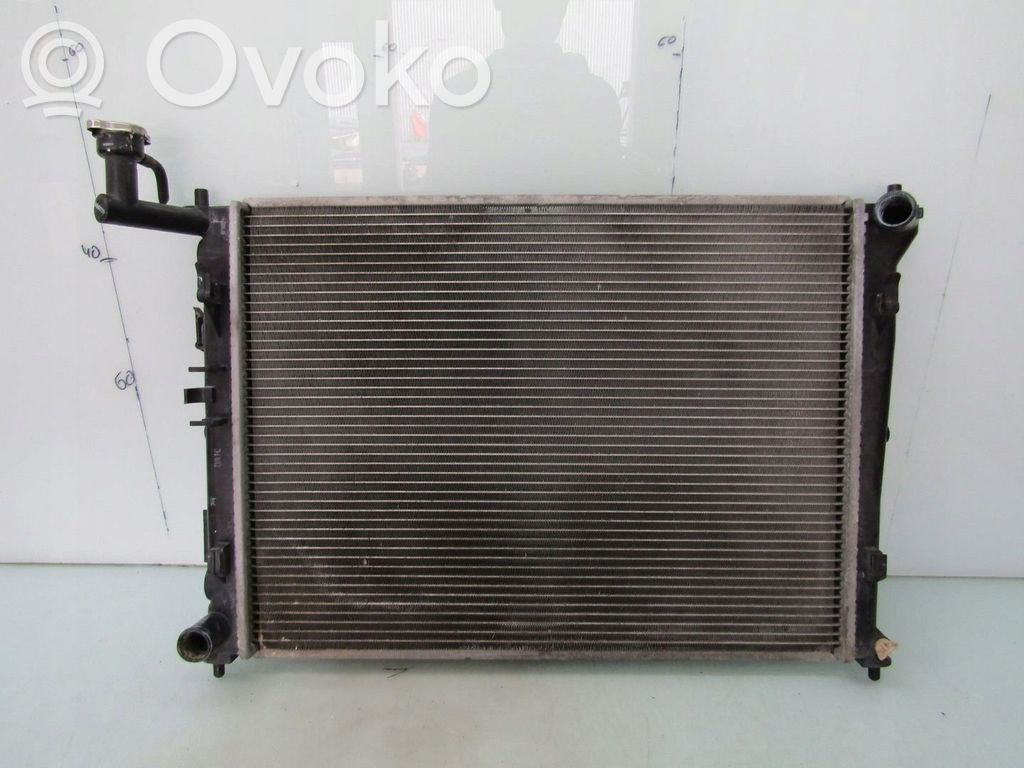 Radiateur de refroidissement   09R