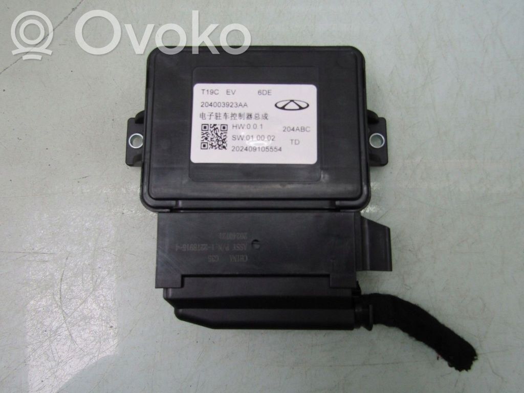 Chery 5/C5 Otras unidades de control/módulos 