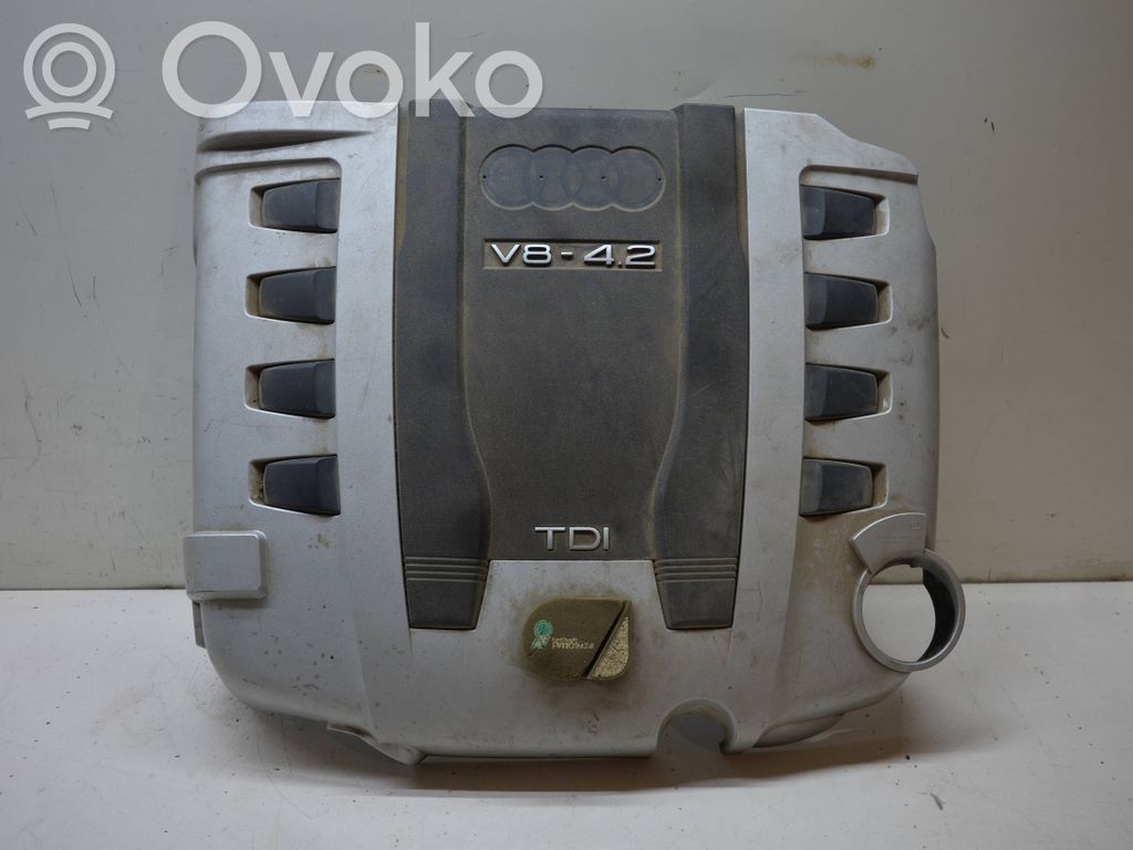 Audi Q7 4L Engine cover (trim) 