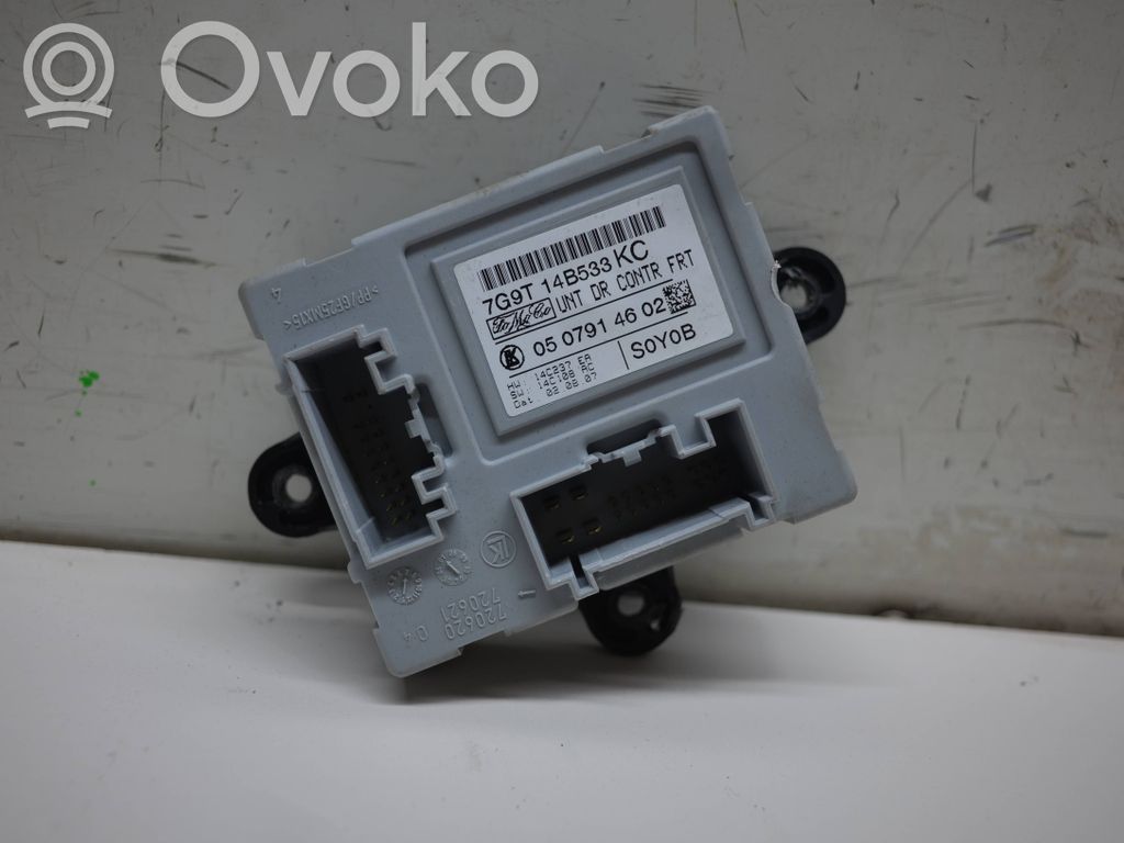 Volvo V70 Door control unit/module 