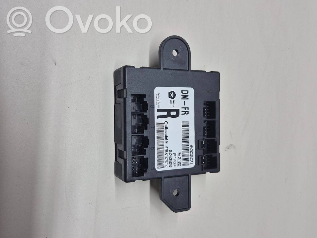 Chrysler Town & Country V Door control unit/module 