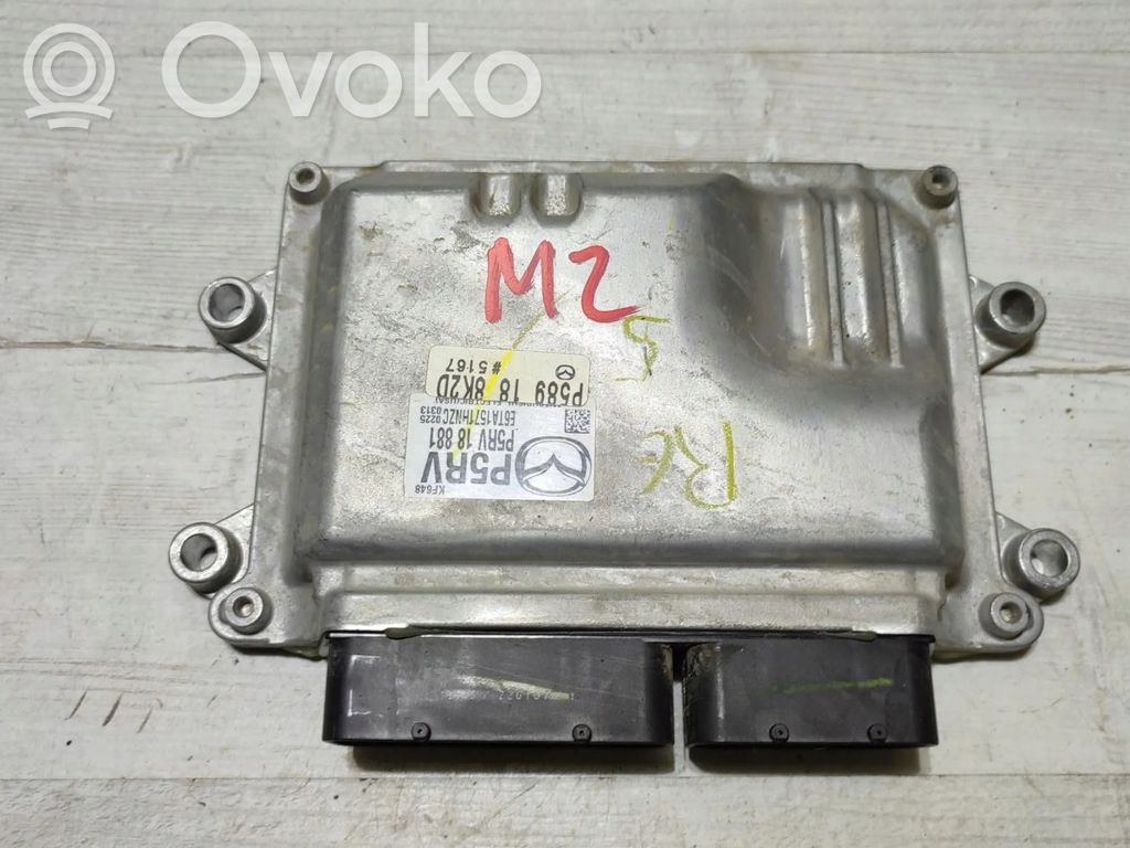 Mazda 2 Engine control unit/module 