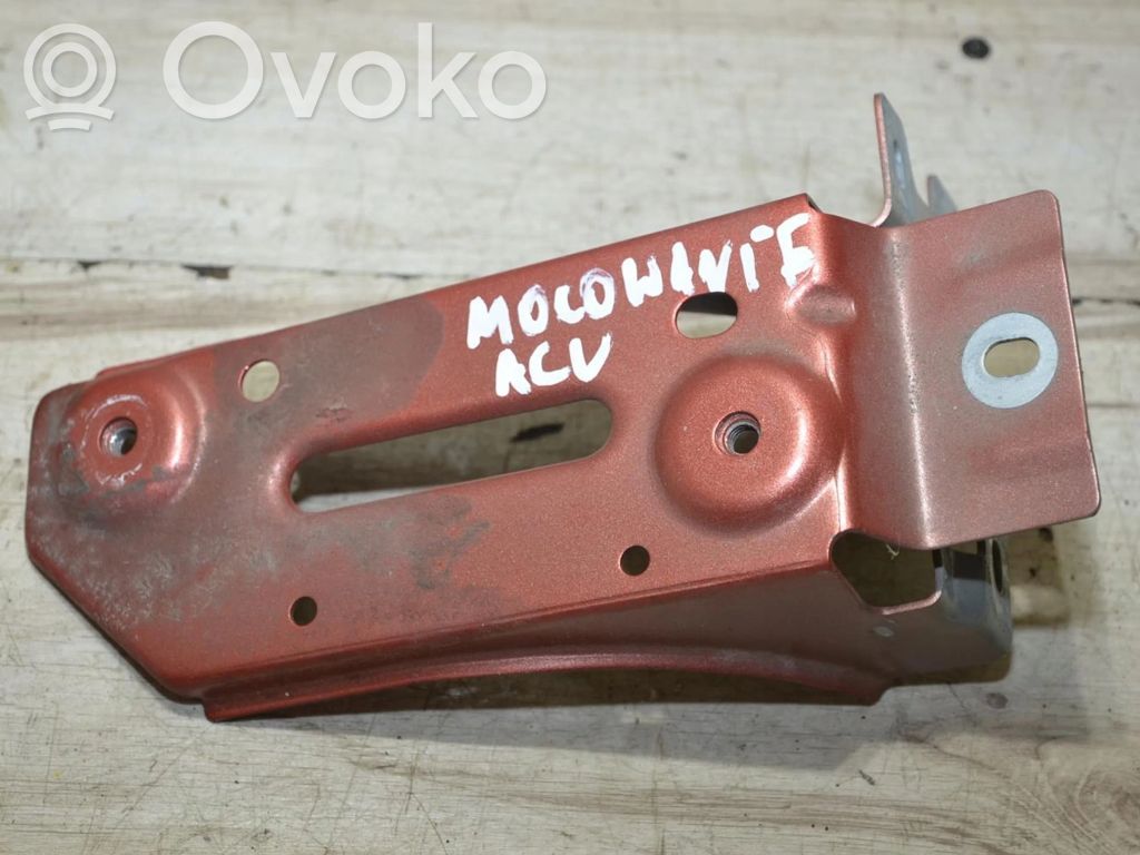 Battery bracket