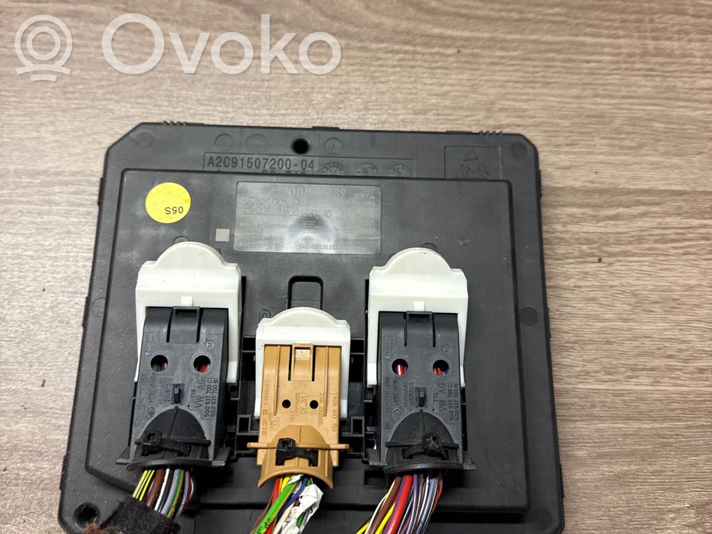 Seat Ibiza V (KJ) Central body control module 