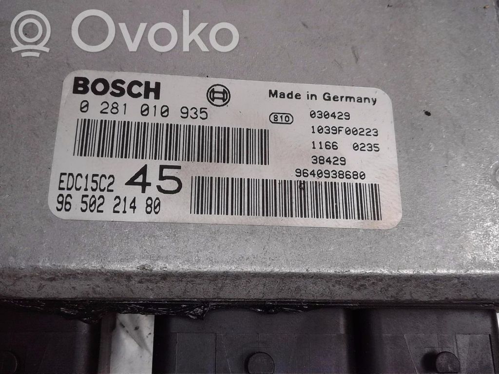 Peugeot 307 Engine control unit/module 