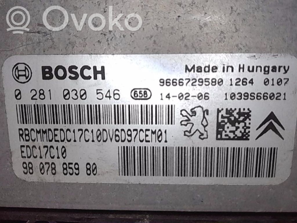 Peugeot 208 I Engine control unit/module 