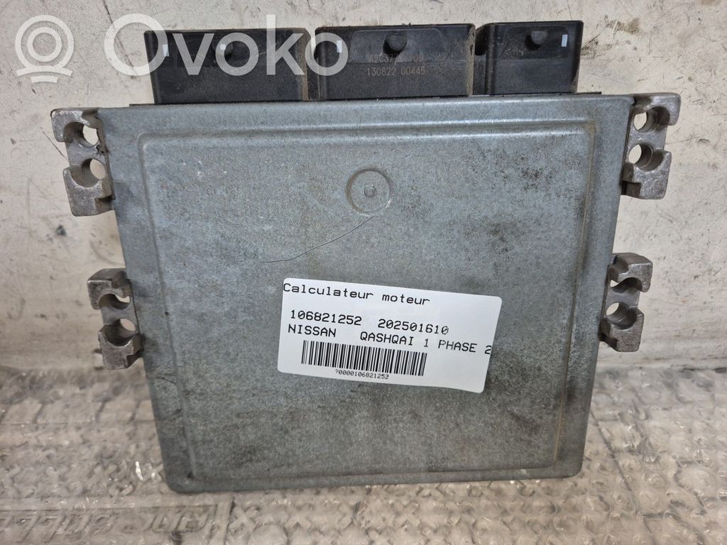 Engine control unit/module   23710BB30E